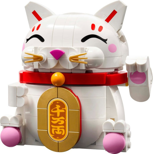 LEGO Iconic Lucky Cat (40813)