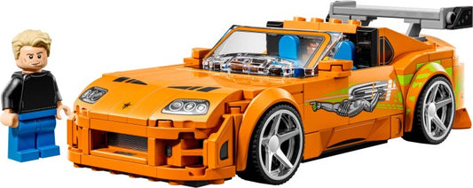 LEGO Speed Champions The Fast and The Furious Toyota Supra MK4 (77260)