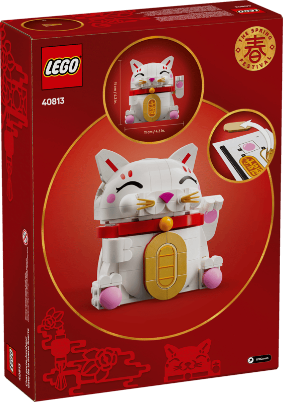 LEGO Iconic Lucky Cat (40813)