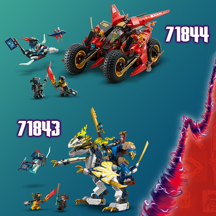 LEGO Ninjago Ninja Combat Vehicle (71844)