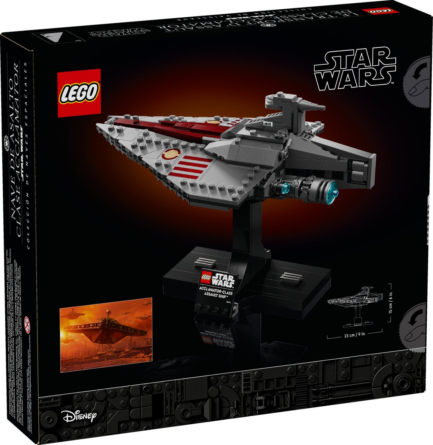 LEGO Star Wars Acclamator-Class Assault Ship (75404)