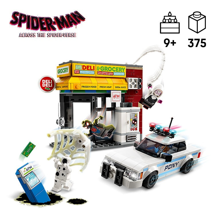 LEGO Marvel Spider-Verse Miles Morales vs. The Spot (76311)