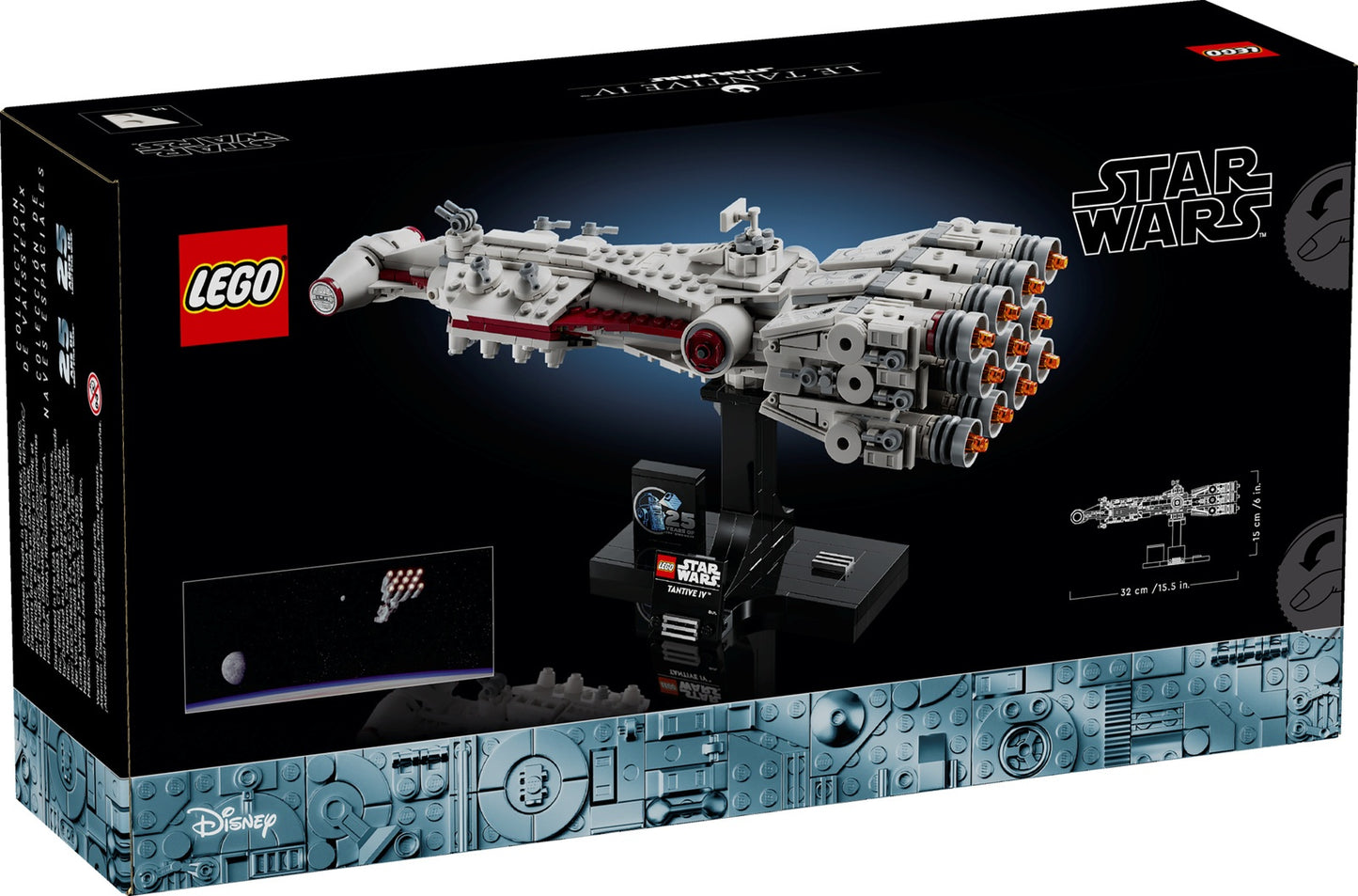 LEGO Star Wars Tantive IV (75376)